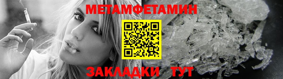 АМФ 97%  АМФ 98%  Вход с VPN  Алексеевка 