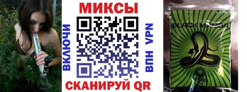 БУТИРАТ жидкий экстази  Алексеевка 