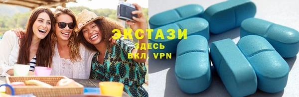мяу мяу мука Алзамай
