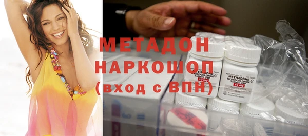индика Алексеевка
