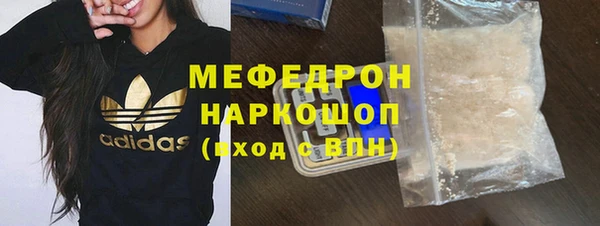 мдпв Переславль-Залесский