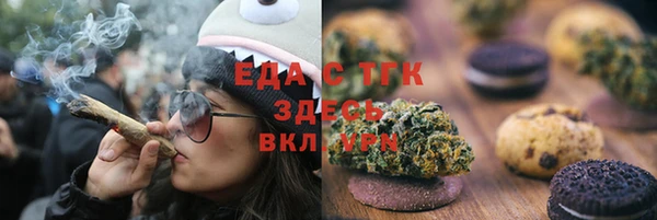 мяу мяу мука Алзамай