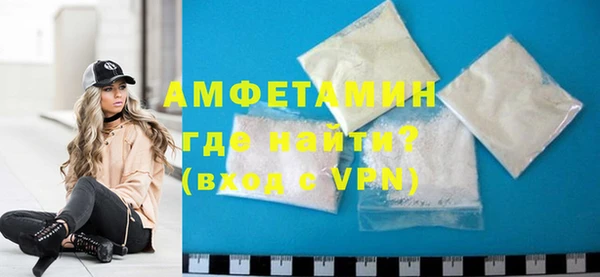 индика Алексеевка