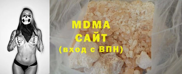мяу мяу мука Алзамай