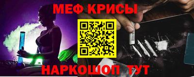 дурь Азнакаево
