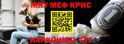дурь Азнакаево
