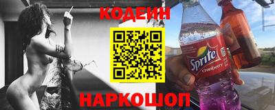 мефедрон мука Абинск