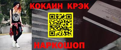 дурь Азнакаево