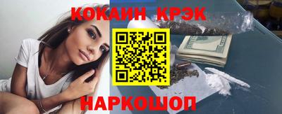 индика Аргун