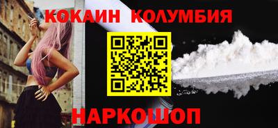 дурь Азнакаево