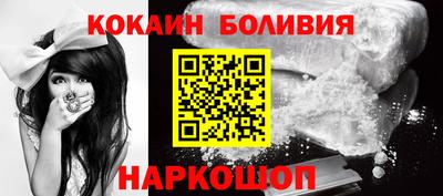 мефедрон мука Абинск