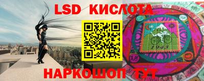 альфа пвп Абакан