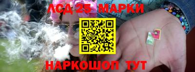 альфа пвп Абакан