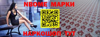 мефедрон мука Абинск