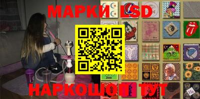 дурь Азнакаево