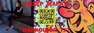 мефедрон мука Абинск