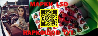 альфа пвп Абакан