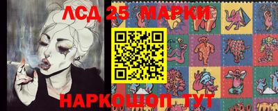 дурь Азнакаево