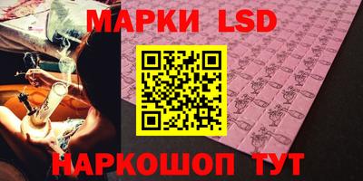 альфа пвп Абакан
