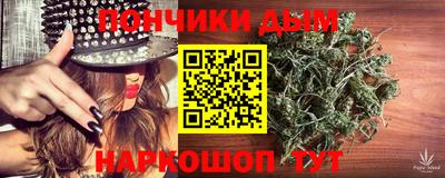 дурь Азнакаево