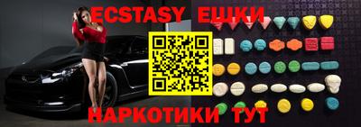 дурь Азнакаево