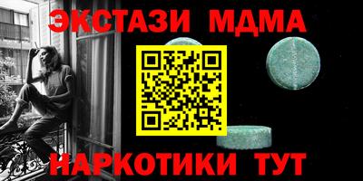 дурь Азнакаево
