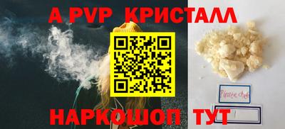 дурь Азнакаево