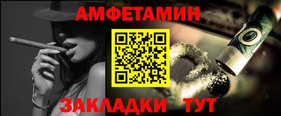 дурь Азнакаево