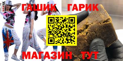 мефедрон мука Абинск