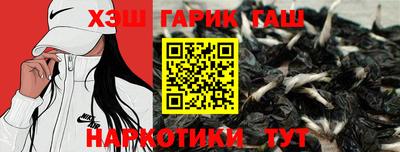 дурь Азнакаево