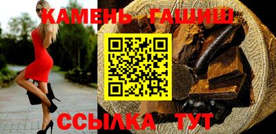 мефедрон мука Абинск