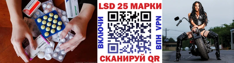 darknet официальный сайт  Алексеевка  LSD-25 экстази ecstasy 