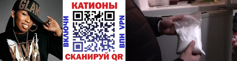 МЯУ-МЯУ мяу мяу  Алексеевка 
