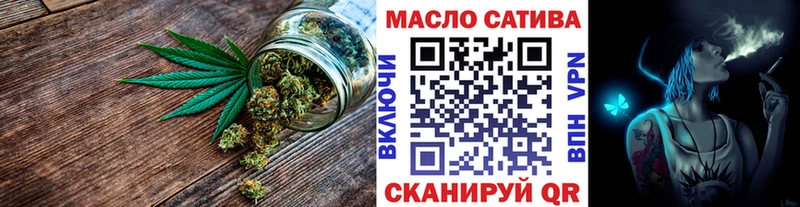 Дистиллят ТГК Wax  Алексеевка 