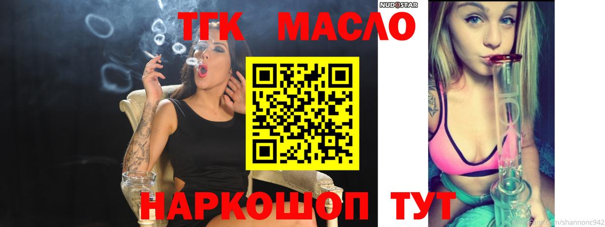 Кокаин  КОКАИН  МЕФ  Alpha PVP  Ешки  Алексеевка  Ляпка  MDMA  Вход с VPN 